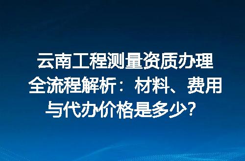 https://jian-housekeeper.oss-cn-beijing.aliyuncs.com/news/bannerImage/694764.jpg