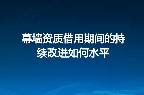https://jian-housekeeper.oss-cn-beijing.aliyuncs.com/news/bannerImage/694770.jpg