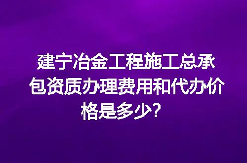 https://jian-housekeeper.oss-cn-beijing.aliyuncs.com/news/bannerImage/694783.jpg