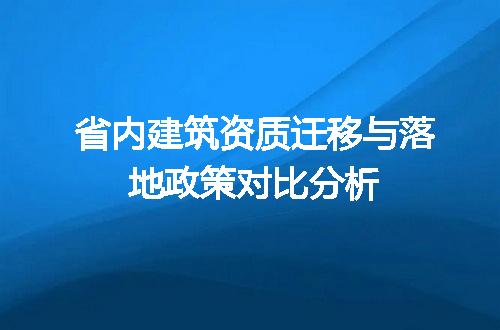 https://jian-housekeeper.oss-cn-beijing.aliyuncs.com/news/bannerImage/694789.jpg