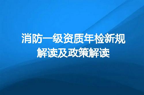 https://jian-housekeeper.oss-cn-beijing.aliyuncs.com/news/bannerImage/694791.jpg