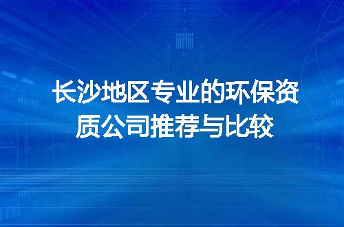https://jian-housekeeper.oss-cn-beijing.aliyuncs.com/news/bannerImage/694796.jpg