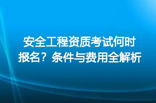 https://jian-housekeeper.oss-cn-beijing.aliyuncs.com/news/bannerImage/694799.jpg