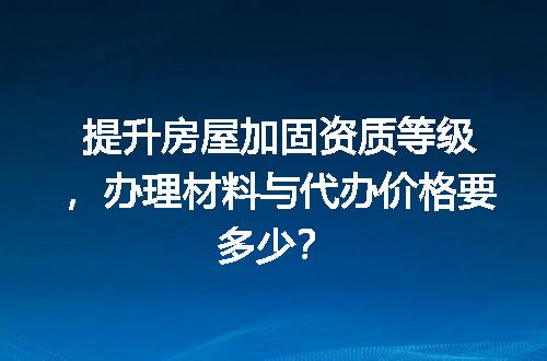 https://jian-housekeeper.oss-cn-beijing.aliyuncs.com/news/bannerImage/694801.jpg