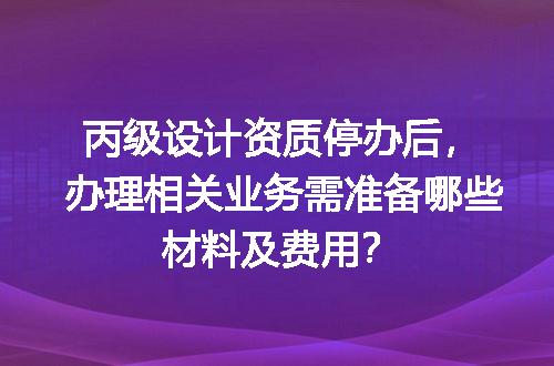 https://jian-housekeeper.oss-cn-beijing.aliyuncs.com/news/bannerImage/694809.jpg