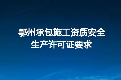 https://jian-housekeeper.oss-cn-beijing.aliyuncs.com/news/bannerImage/694815.jpg
