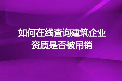 https://jian-housekeeper.oss-cn-beijing.aliyuncs.com/news/bannerImage/694843.jpg