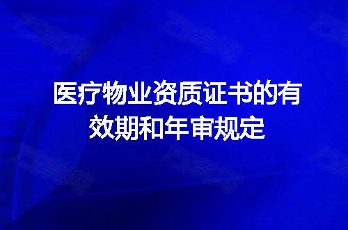 https://jian-housekeeper.oss-cn-beijing.aliyuncs.com/news/bannerImage/694853.jpg