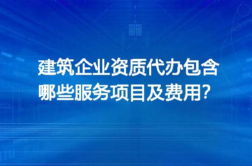 https://jian-housekeeper.oss-cn-beijing.aliyuncs.com/news/bannerImage/694855.jpg