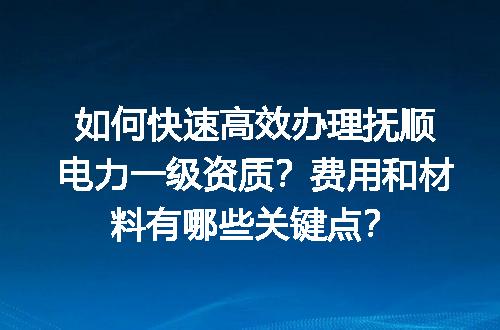https://jian-housekeeper.oss-cn-beijing.aliyuncs.com/news/bannerImage/694856.jpg
