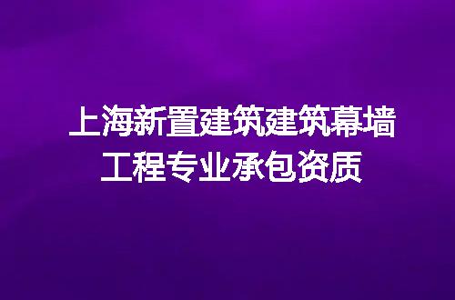 https://jian-housekeeper.oss-cn-beijing.aliyuncs.com/news/bannerImage/694861.jpg