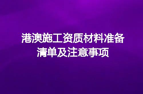 https://jian-housekeeper.oss-cn-beijing.aliyuncs.com/news/bannerImage/694868.jpg
