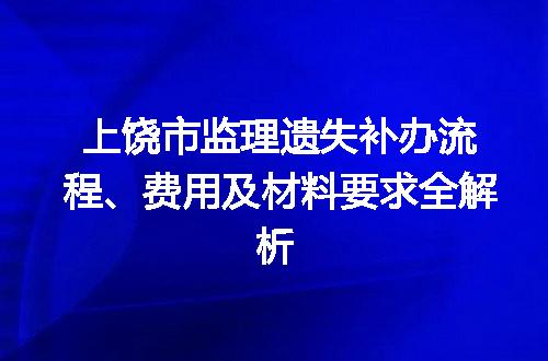 https://jian-housekeeper.oss-cn-beijing.aliyuncs.com/news/bannerImage/694869.jpg