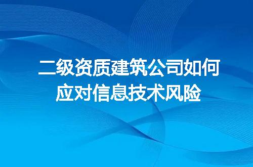 https://jian-housekeeper.oss-cn-beijing.aliyuncs.com/news/bannerImage/694874.jpg