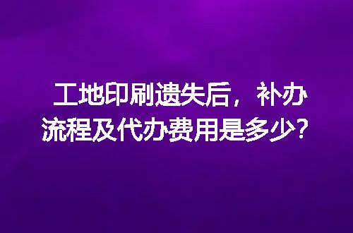 https://jian-housekeeper.oss-cn-beijing.aliyuncs.com/news/bannerImage/694875.jpg