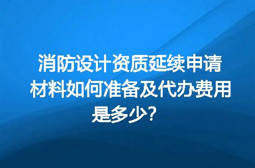 https://jian-housekeeper.oss-cn-beijing.aliyuncs.com/news/bannerImage/694889.jpg