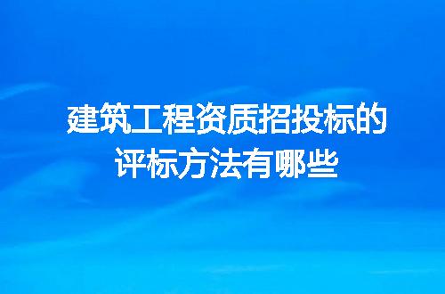 https://jian-housekeeper.oss-cn-beijing.aliyuncs.com/news/bannerImage/694890.jpg