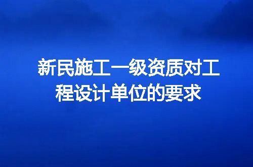 https://jian-housekeeper.oss-cn-beijing.aliyuncs.com/news/bannerImage/694895.jpg