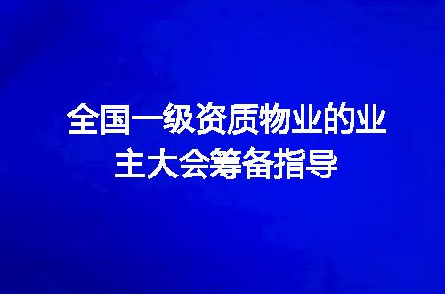 https://jian-housekeeper.oss-cn-beijing.aliyuncs.com/news/bannerImage/694899.jpg
