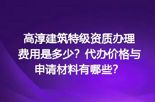 https://jian-housekeeper.oss-cn-beijing.aliyuncs.com/news/bannerImage/694906.jpg