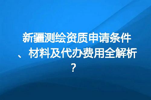 https://jian-housekeeper.oss-cn-beijing.aliyuncs.com/news/bannerImage/694913.jpg