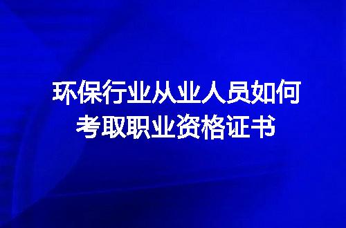 https://jian-housekeeper.oss-cn-beijing.aliyuncs.com/news/bannerImage/694918.jpg