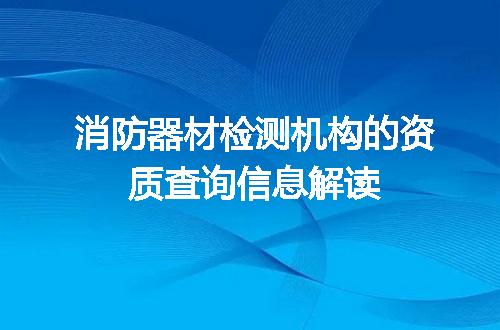 https://jian-housekeeper.oss-cn-beijing.aliyuncs.com/news/bannerImage/694925.jpg