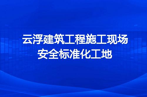 https://jian-housekeeper.oss-cn-beijing.aliyuncs.com/news/bannerImage/694929.jpg