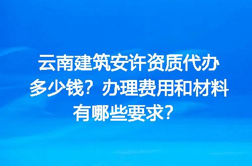 https://jian-housekeeper.oss-cn-beijing.aliyuncs.com/news/bannerImage/694931.jpg