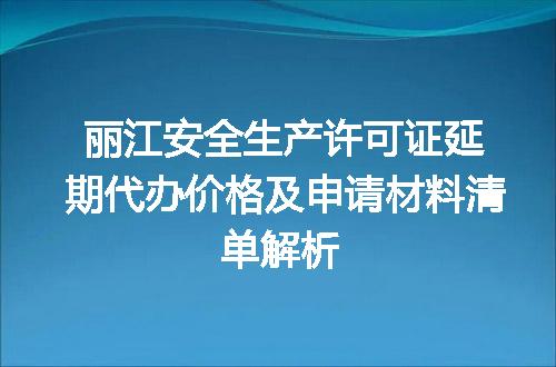 https://jian-housekeeper.oss-cn-beijing.aliyuncs.com/news/bannerImage/694938.jpg