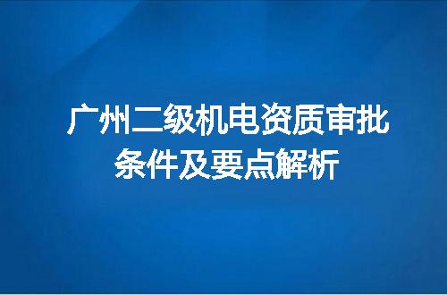 https://jian-housekeeper.oss-cn-beijing.aliyuncs.com/news/bannerImage/694954.jpg