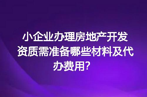https://jian-housekeeper.oss-cn-beijing.aliyuncs.com/news/bannerImage/694955.jpg