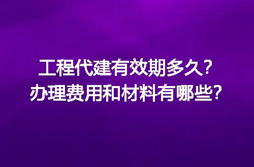 https://jian-housekeeper.oss-cn-beijing.aliyuncs.com/news/bannerImage/694964.jpg