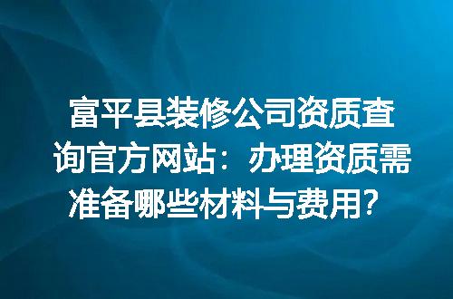 https://jian-housekeeper.oss-cn-beijing.aliyuncs.com/news/bannerImage/694980.jpg