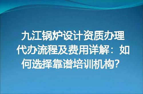 https://jian-housekeeper.oss-cn-beijing.aliyuncs.com/news/bannerImage/695005.jpg