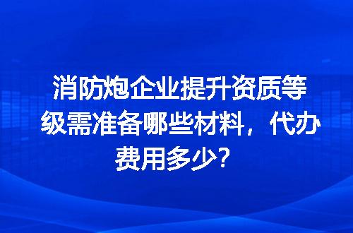 https://jian-housekeeper.oss-cn-beijing.aliyuncs.com/news/bannerImage/695010.jpg