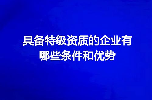 https://jian-housekeeper.oss-cn-beijing.aliyuncs.com/news/bannerImage/695011.jpg