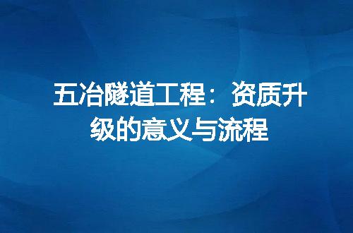 https://jian-housekeeper.oss-cn-beijing.aliyuncs.com/news/bannerImage/695013.jpg