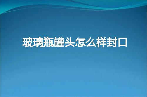 https://jian-housekeeper.oss-cn-beijing.aliyuncs.com/news/bannerImage/69502.jpg