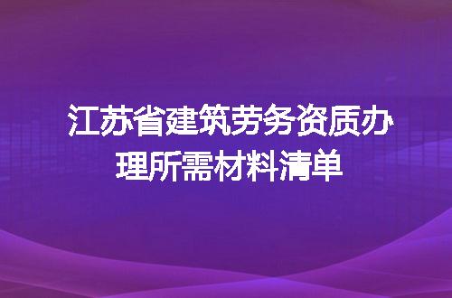 https://jian-housekeeper.oss-cn-beijing.aliyuncs.com/news/bannerImage/695028.jpg