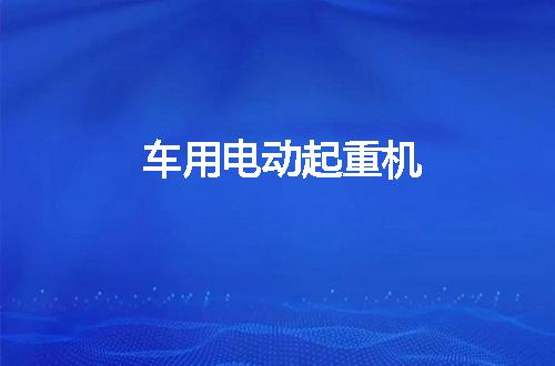 https://jian-housekeeper.oss-cn-beijing.aliyuncs.com/news/bannerImage/69503.jpg