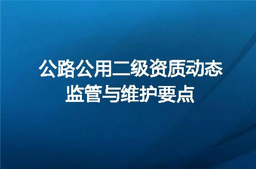 https://jian-housekeeper.oss-cn-beijing.aliyuncs.com/news/bannerImage/695035.jpg