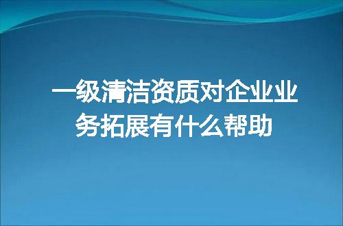 https://jian-housekeeper.oss-cn-beijing.aliyuncs.com/news/bannerImage/695039.jpg