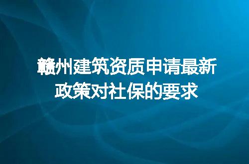 https://jian-housekeeper.oss-cn-beijing.aliyuncs.com/news/bannerImage/695041.jpg