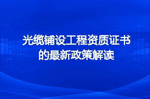 https://jian-housekeeper.oss-cn-beijing.aliyuncs.com/news/bannerImage/695045.jpg