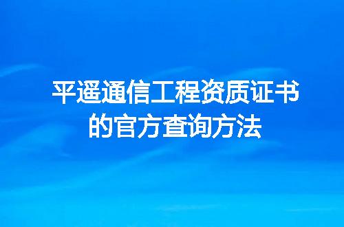 https://jian-housekeeper.oss-cn-beijing.aliyuncs.com/news/bannerImage/695048.jpg