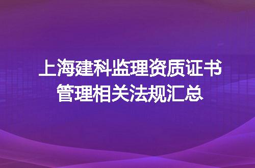 https://jian-housekeeper.oss-cn-beijing.aliyuncs.com/news/bannerImage/695055.jpg
