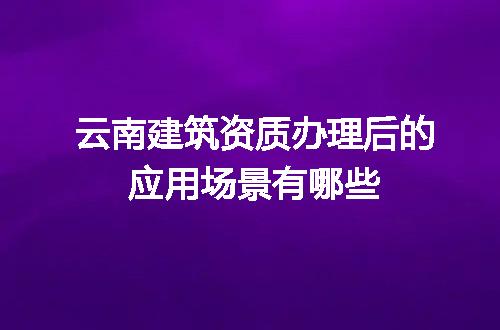 https://jian-housekeeper.oss-cn-beijing.aliyuncs.com/news/bannerImage/695058.jpg