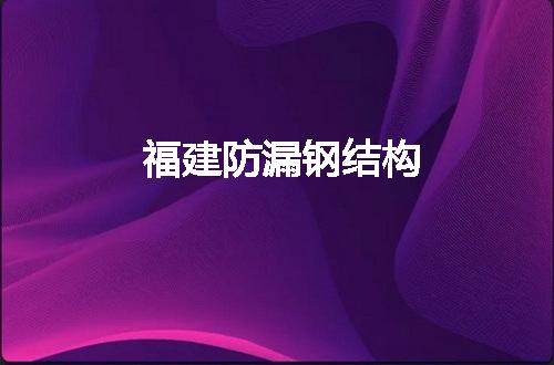https://jian-housekeeper.oss-cn-beijing.aliyuncs.com/news/bannerImage/69506.jpg