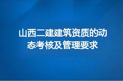 https://jian-housekeeper.oss-cn-beijing.aliyuncs.com/news/bannerImage/695061.jpg